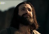 Сцена из фильма Убийство Иисуса / Killing Jesus (2015) Убийство Иисуса сцена 1