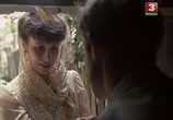 Фильм Шурочка (1983) - cцена 2