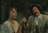 Сцена из фильма Объяснение в любви (1977) 