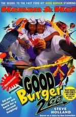 Отличный гамбургер / Good burger (1997)
