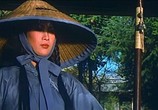 Сцена из фильма Нарушенная клятва / Po jie (1977) Нарушенная клятва сцена 2