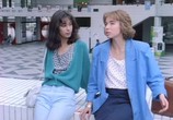 Фильм Друг моей подруги / L'ami de mon amie (1987) - cцена 2