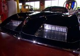 Сцена из фильма Концептуальные автомобили / Mystery Cars (2011) Концептуальные автомобили сцена 8