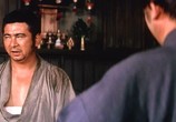 Сцена из фильма Затойчи и обречённый / Zatoichi sakate giri (1965) Затойчи и обречённый сцена 4