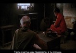 Сцена из фильма Красный гаолян / Hong gao liang (1987) Красный гаолян сцена 2