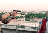 Фильм Убийство Салазара / Killing Salazar (2016) - cцена 2
