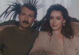 Сцена из фильма Идеальная пара (1992) Идеальная пара сцена 18