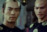 Сцена из фильма Блудный сын / Bai ga jai (1981) 