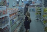 Сцена из фильма Без покоя / Bube u glavi (1970) Без покоя сцена 6