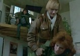 Сцена из фильма Узаконенное насилие / Légitime violence (1982) Узаконенное насилие сцена 6