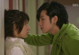 Сцена из фильма Ты прекрасен! / Minami Shineyo (2009) 