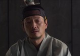 Сцена из фильма Наложница / Hoogoong: Jewangeui Cheob (2012) Наложница сцена 1