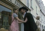 Сцена из фильма Все мои близкие / Všichni moji blízcí (1999) Все мои близкие сцена 5