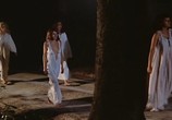 Сцена из фильма Полнолуние девственниц / Il plenilunio delle vergini (1973) Полнолуние девственниц сцена 7