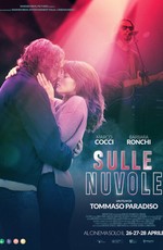 Sulle nuvole