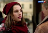 Фильм Нинкина любовь (2015) - cцена 3