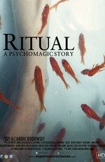 Ритуал — История психотерапии