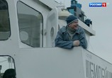Фильм Поцелуев мост (2016) - cцена 3