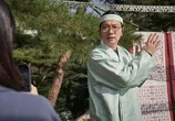 Фильм Потерянный талисман / Cheonbaksa toema yeonguso: seolgyeongui bimil (2023) - cцена 6