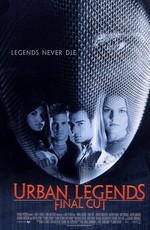 Городские легенды 2: Последний отрезок  / Urban legends 2: Final Cut (2000)