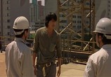 Сцена из фильма Не хочу забывать / Nae meorisokui jiwoogae (2004) 