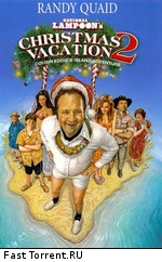 Рождественские каникулы 2: Приключения кузена Эдди на необитаемом острове / Christmas Vacation 2: Cousin Eddie's Island Adventure (2003)
