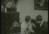 Сцена из фильма Катька-бумажный ранет (1926) Катька-бумажный ранет сцена 2