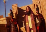 Сцена из фильма Открытие потерянной могилы Ирода / Uncovering Herod's Lost Tomb (2018) Открытие потерянной могилы Ирода сцена 4