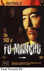 Лицо Фу Манчу / The Face of Fu Manchu (1965)