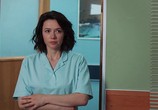 Сцена из фильма Хирургия. Территория любви (2016) Хирургия. Территория любви сцена 2