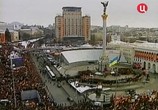 ТВ Убить русского в себе (2009) - cцена 5