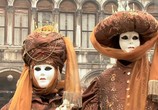 Сцена из фильма Романтические города: Карнавал в Венеции / Romantic City: Carnival in Venice (2010) Романтические города: Карнавал в Венеции сцена 2