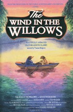 Ветер в ивах / The Wind in the Willows (1995)