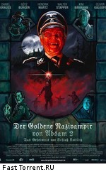 Золотой нацист-вампир абзамский 2: Тайна замка Коттлиц