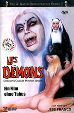Демоны / Les demons (1973)