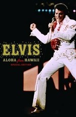 Elvis: Aloha from Hawaii