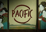 Сцена из фильма Страны Тихого океана / Pacifico. Un viaje a los confines del hombre (2016) Страны Тихого океана сцена 1