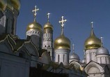 ТВ Сердце России. Один час в московском Кремле (2008) - cцена 1