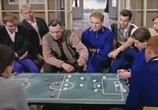 Фильм Удар! Еще удар! (1968) - cцена 1