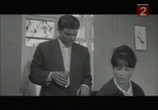 Сцена из фильма Встречи на рассвете (1968) Встречи на рассвете сцена 8