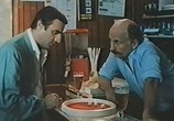 Сцена из фильма Сердцеед / Le bourreau des coeurs (1983) 