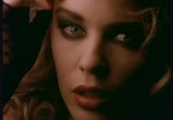 Сцена из фильма Kylie Minogue - Ultimix (2009) 