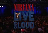 Сцена из фильма Nirvana - Live and Loud 1993 (2013) Nirvana - Live and Loud 1993 сцена 1