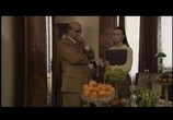 Сцена из фильма Московская сага (2004) 