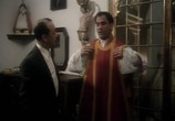 Сцена из фильма Священник / El sacerdote (1978) 