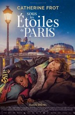 Под звёздами Парижа