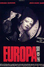 Европа / Europa (1991)