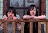 Сцена из фильма История двух сестер / Janghwa, Hongryeon (2003) История двух сестер сцена 2