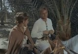 Сцена из фильма Золотая стрела / L'arciere delle mille e una notte (1962) Золотая стрела сцена 3