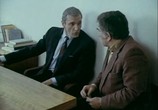 Сцена из фильма Профессия - следователь (1982) 